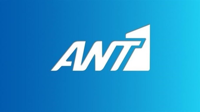 ANT1: "Έκοψε" τουρκική σειρά λόγω Ερντογάν