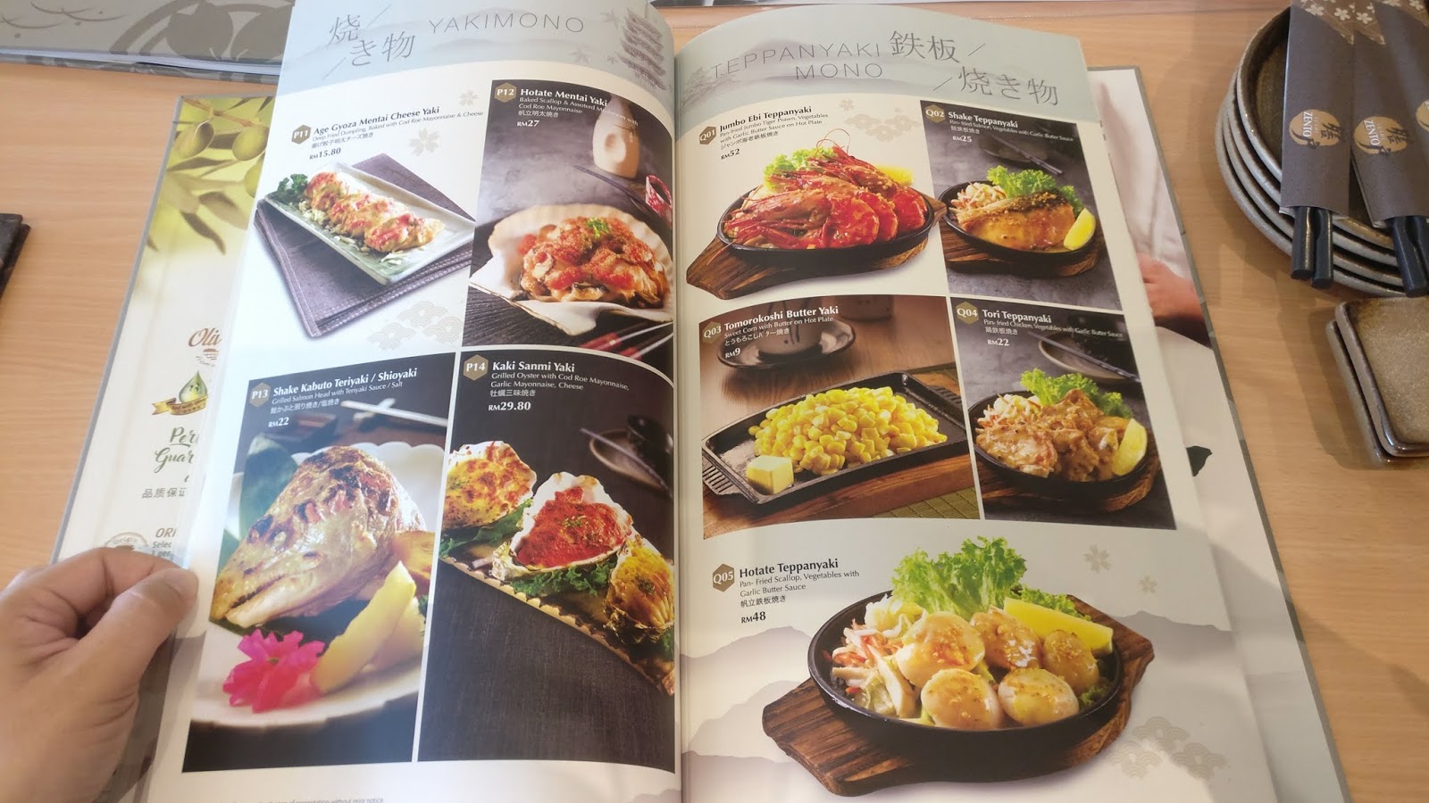 It's About Food!! Sushi Zento 膳戸 Japanese Restaurant SummerSkye Square