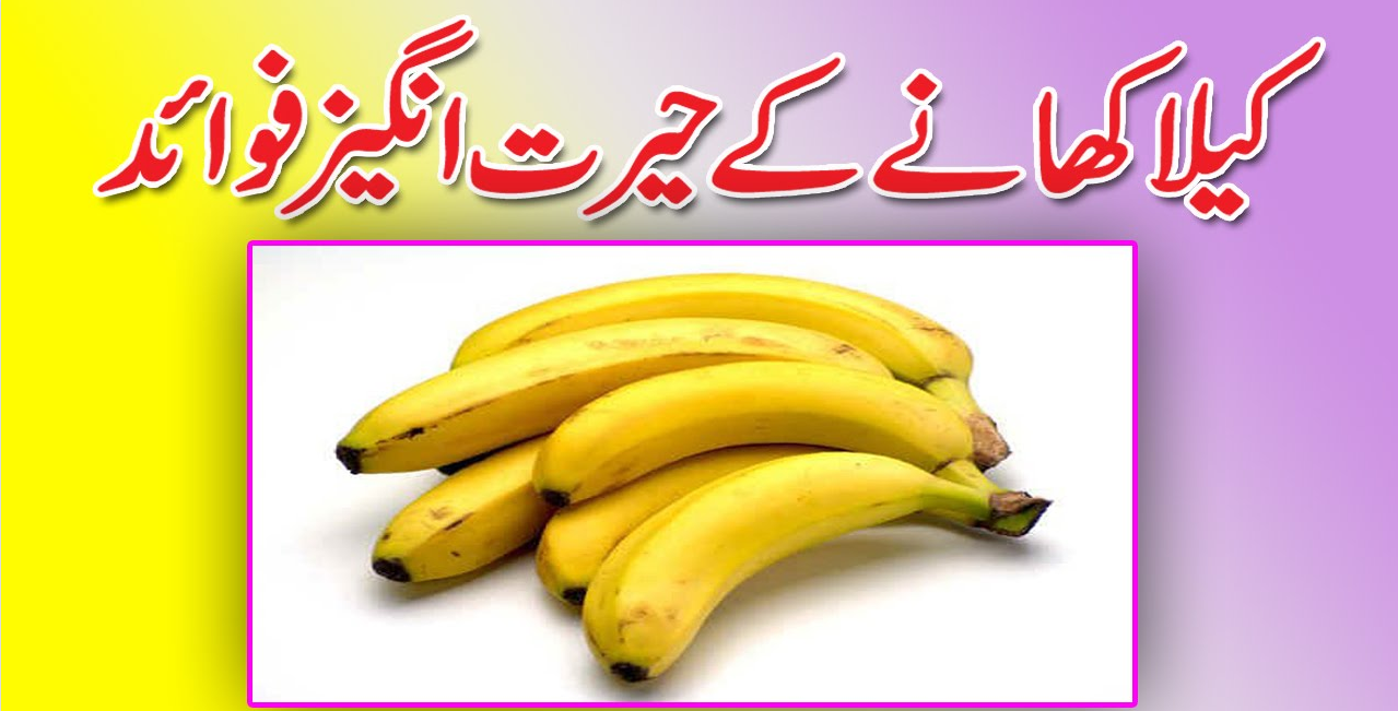 This site provides general information about your health. for more