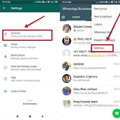 How to apply WhatsApp Fingerprint Lock WhatsApp पर Fingerprint Lock कैसे लगाये 