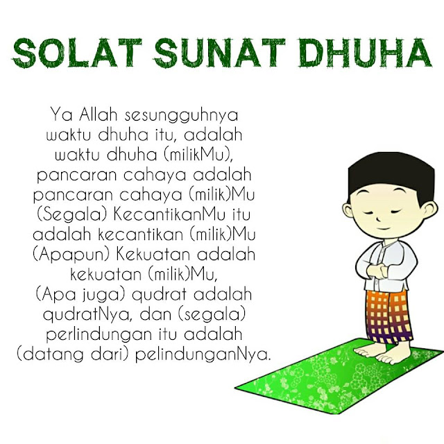 Kecantikan Sholat Sunat Dhuha