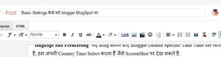 Free Blog बनाने के बाद, ब्लॉगर BlogSpot पर Blog पोस्ट कैसे लिखें ब्लॉग Title लिखते वक्त 45 शब्दों या Maximum 60 शब्दों में लिखे