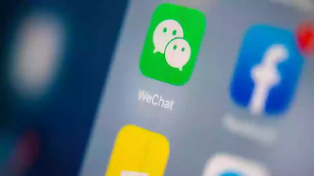 tencent 1 tencent 1