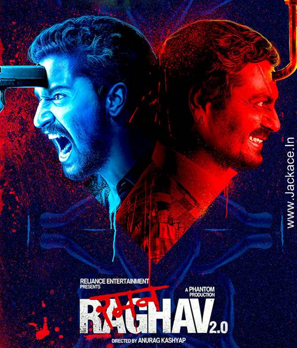 Raman Raghav 2.0 First Look Poster 6 Raman Raghav 2.0 First Look Poster 6