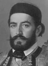 Петар Петровић Његош petar petrovic njegos posveta prahu oca srbije gorski vijenac