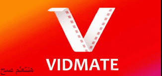 Download vidmate pc