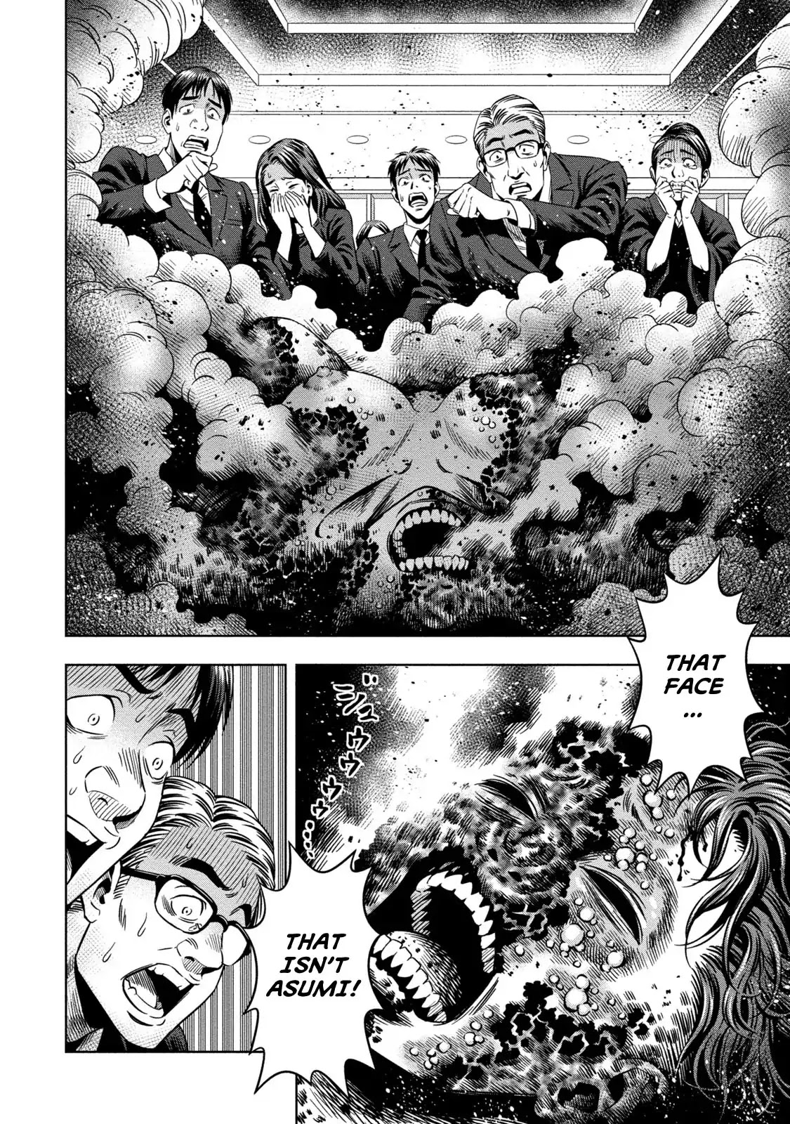 skip beat manga chapters skip beat manga chapters