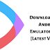 MEmu 6.3.7.0 تحميل محاكي الأندرويد الشهير