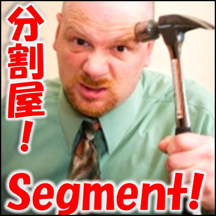 なぜウォッシュプレスをするのか？