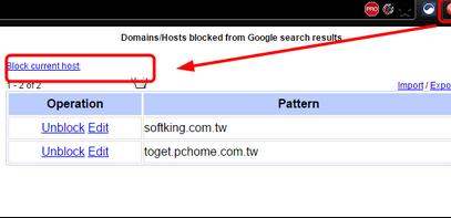 Chrome外掛，讓某個網站未來不再出現在Google搜尋結果，Personal Blocklist！(擴充功能)