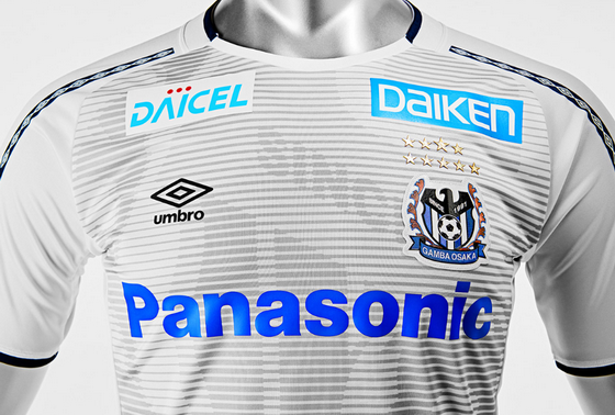 maillot barça 2019 2020