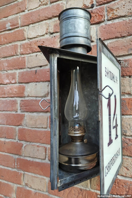 мой фасад ростов на дону общественное движение. Смотреть фото мой фасад ростов на дону общественное движение. Смотреть картинку мой фасад ростов на дону общественное движение. Картинка про мой фасад ростов на дону общественное движение. Фото мой фасад ростов на дону общественное движение мой фасад ростов на дону общественное движение. Смотреть фото мой фасад ростов на дону общественное движение. Смотреть картинку мой фасад ростов на дону общественное движение. Картинка про мой фасад ростов на дону общественное движение. Фото мой фасад ростов на дону общественное движение