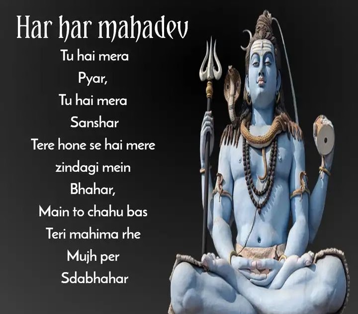 har har mahadev Whatsapp status