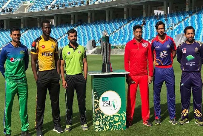 PSL 2020 is Going to be Held in Four Different Cities