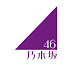 乃木坂46 4期生曲「4番目の光」のセンターは？フォーメーションや立ち位置をチェック！