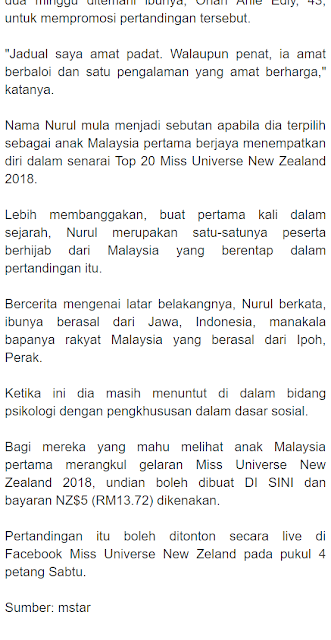 Nurul Zuriantie Shamsul Mohon rakyat Malaysia undi doakan Nurul Zuriantie Shamsul Mohon rakyat Malaysia undi doakan