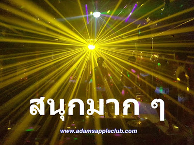 Go Go Danceer Adam's Apple Gay Club Host Bar Chiang Mai