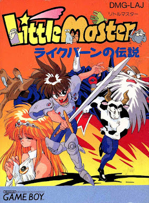 El Pequeño Rincón de los Grandes RPG - Little Master: Raikuban no Densetsu - NTSC Japan Box