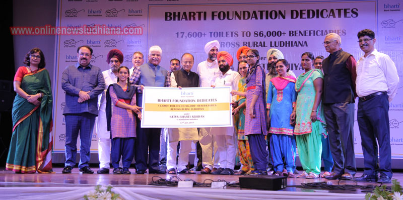 Arun Jaitley, Finance Minister, along with Rakesh Bharti Mittal, Co-Chairman Bharti Foundation, Manpreet Singh Badal, Finance Minister, Punjab, Tript Rajinder Singh Bajwa, Minister for Water Supply and Sanitation felicitate the beneficiaries of Satya Bharti Abhiyan at a function in Ludhiana Arun Jaitley, Finance Minister, along with Rakesh Bharti Mittal, Co-Chairman Bharti Foundation, Manpreet Singh Badal, Finance Minister, Punjab, Tript Rajinder Singh Bajwa, Minister for Water Supply and Sanitation felicitate the beneficiaries of Satya Bharti Abhiyan at a function in Ludhiana