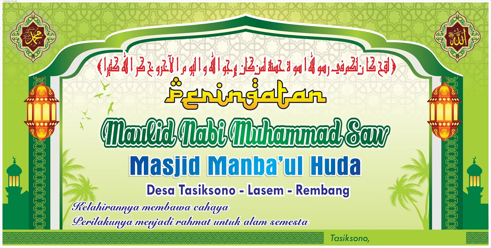 Spanduk Maulid Nabi SAW