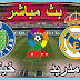 بث مباشر مباراة ريال مدريد وخيتافي الدوري الاسباني الجولة 33 بث مباشر مباراة ريال مدريد وخيتافي الدوري الاسباني الجولة 33