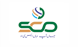 Jobs  in Special Communications Organization SCO