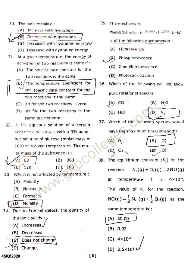 phd chemistry entrance exam question papers with answers pdf