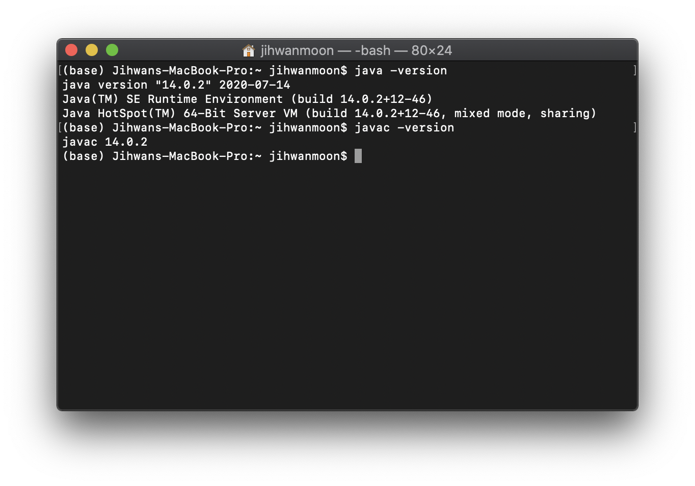 macOS 또는 Ubuntu 등 Linux 계열에서 tar, tar.gz, tar.bz2로 압축된 설치 파일 설치하기