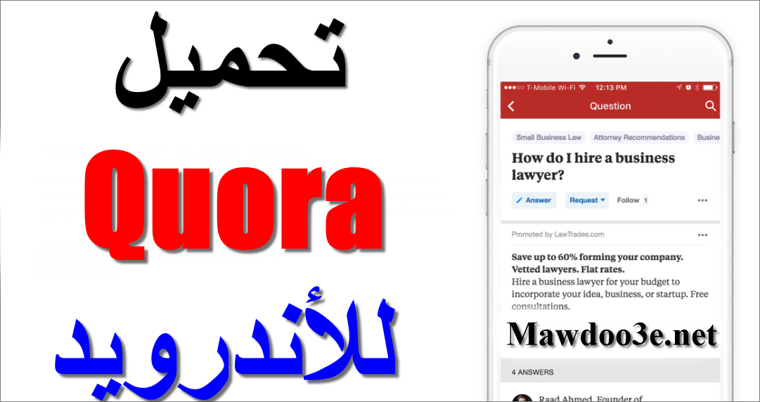 أفضل 10 مصادر مجانية لتعلم اللغة الإنجليزية