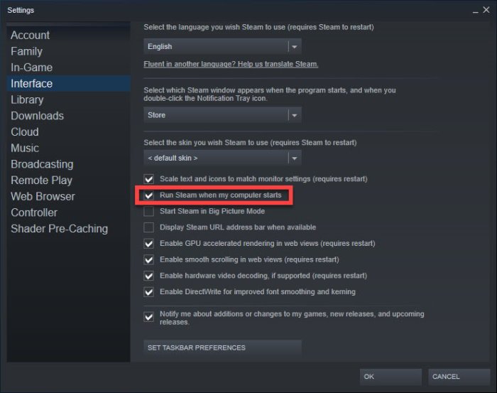 Steam 자동 실행 중지