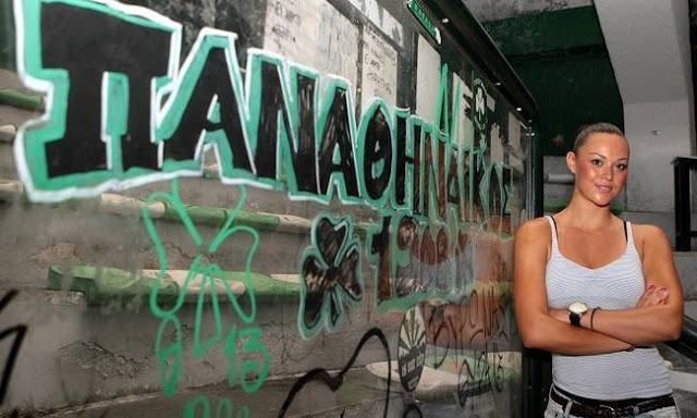 Κοντά σε Παντέλη ο Παναθηναϊκός