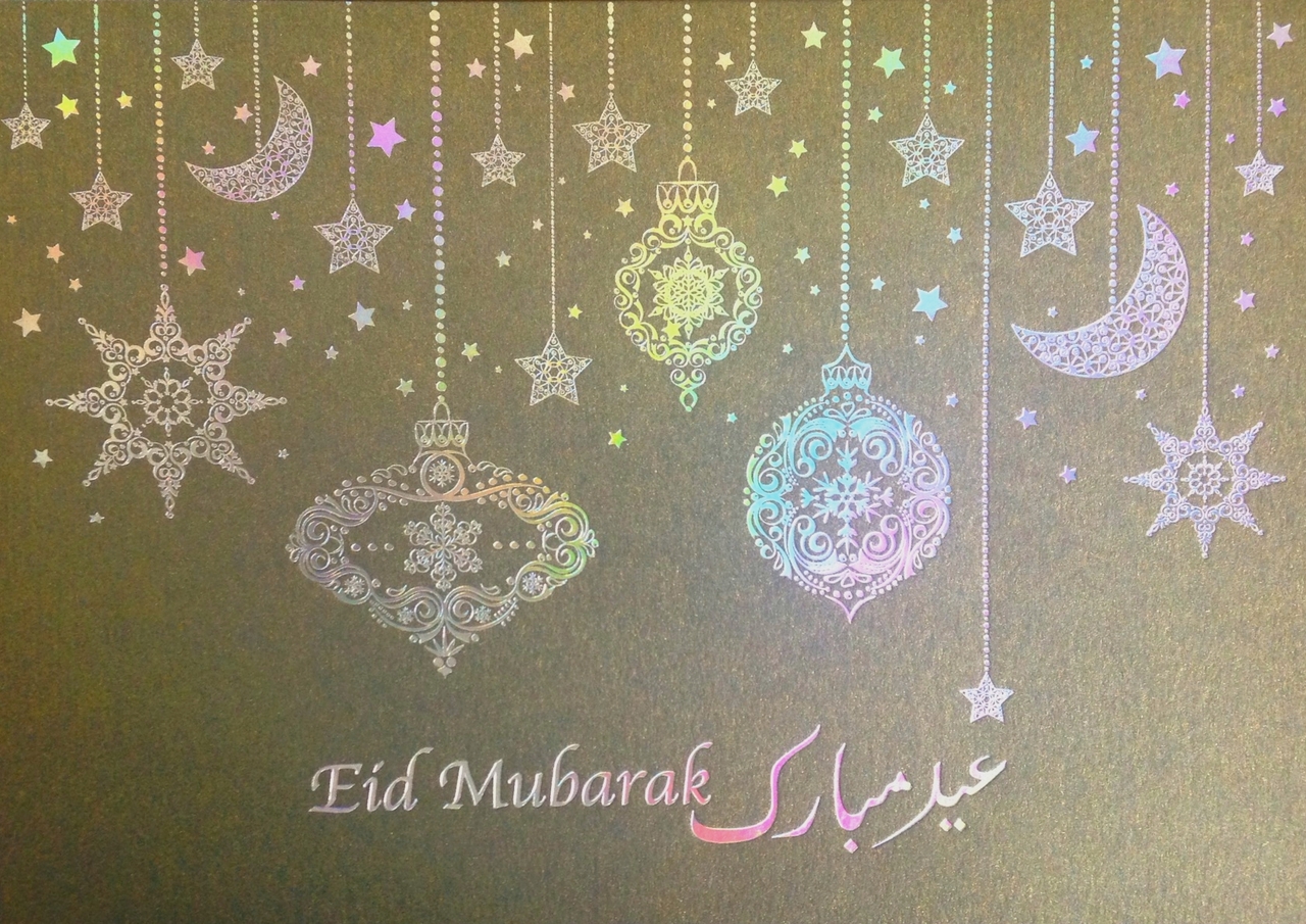 Eid Decoration Ideas 2016 Eid Ul Fitr Decorations2016 Make Your