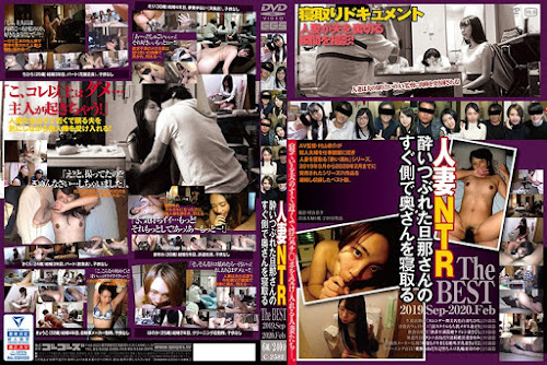 C-2582_cover