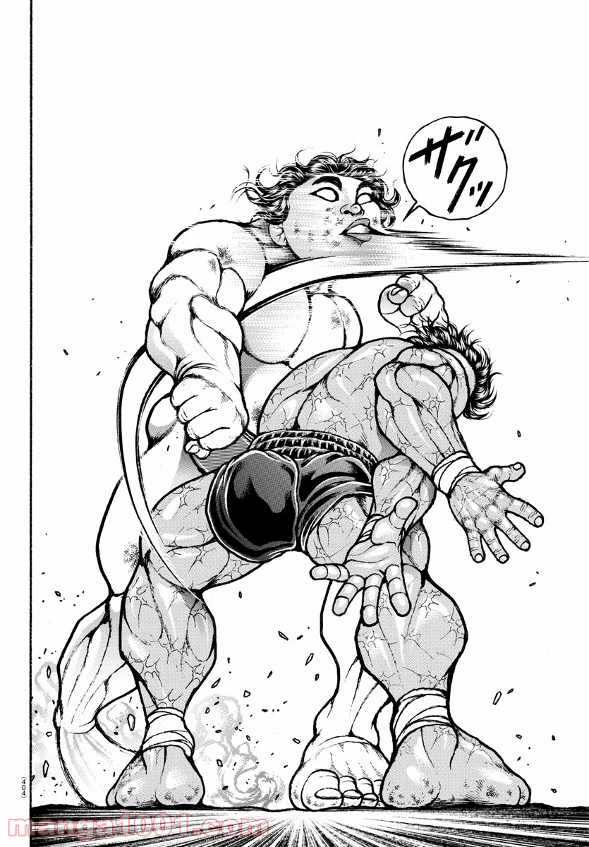 バキ道 - Raw 【第91話】 - Manga1001.com