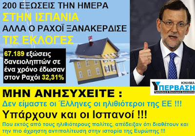 %25CE%25A1%25CE%2591%25CE%25A7%25CE%259F