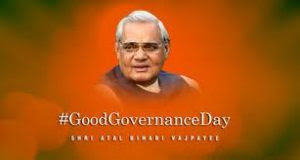Good Governance Day : 25 December