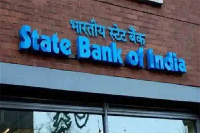 SBI Debit Card PIN Generation: State Bank of India Customers Can Generate SBI Debit Card PIN Through Phone Call; Step-by-Step Guide, New Delhi, News, Banking, SBI, ATM, Technology, Bank, National