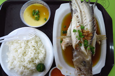 Chi Le Ma (吃了吗) - grouper