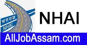 NHAI Recruitment 2020