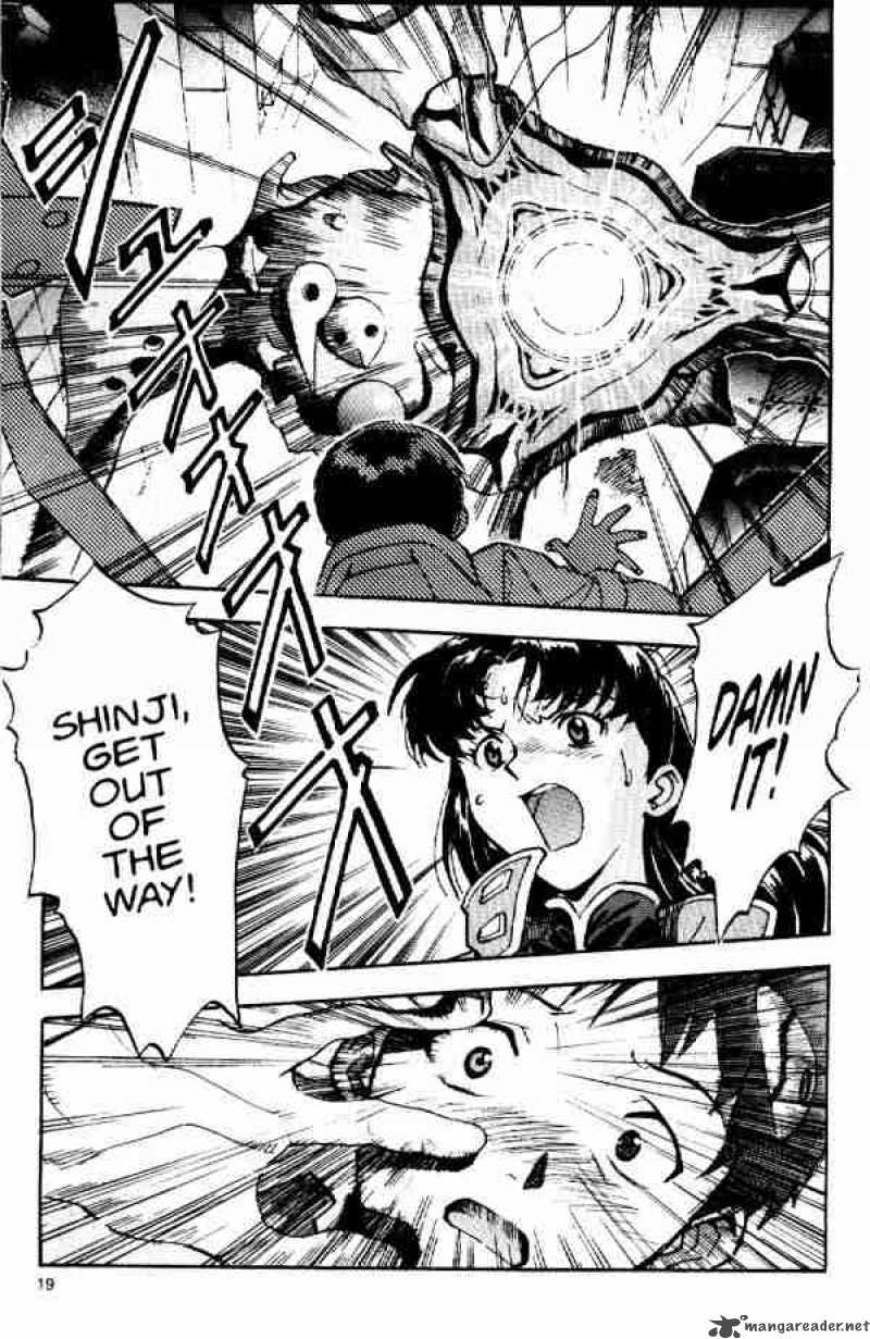 Neon Genesis Evangelion chapter 4 page 17
