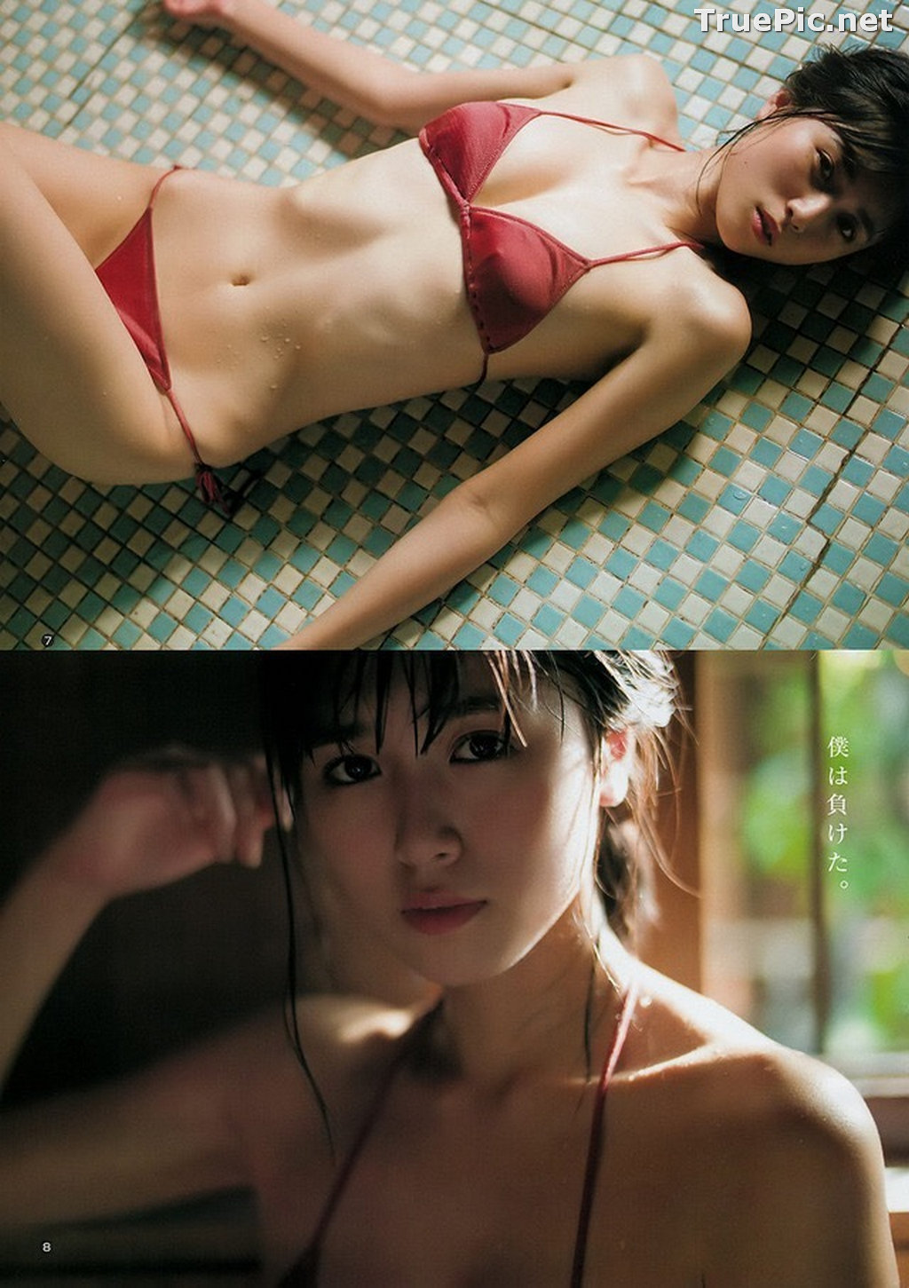 ImageJapanese Gravure Idol and Actress - Kitamuki Miyu (北向珠夕) - Sexy Picture Collection 2020 - TruePic.net - Picture-19
