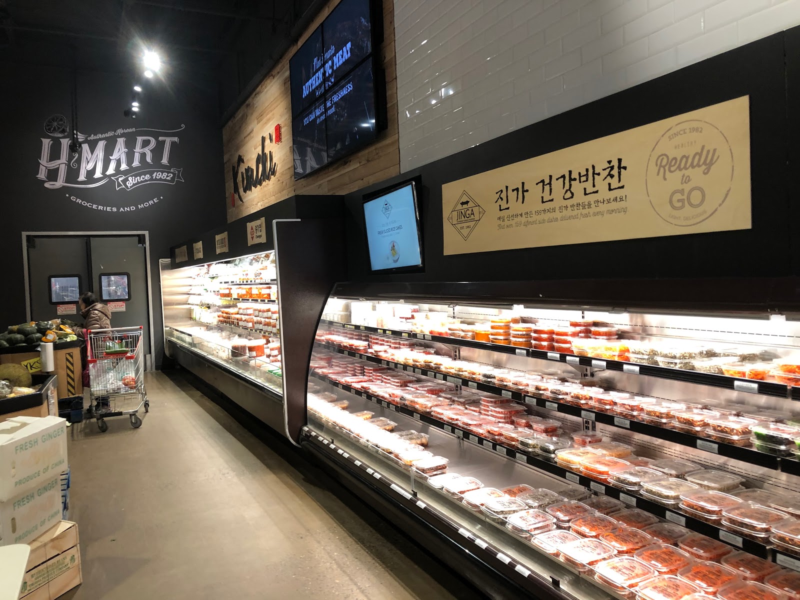 TOUR Hmart Yonkers, NY