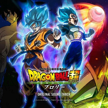 cover-420x420 - Dragon Ball Super: Broly Original Soundtrack [Solidfiles] - Música [Descarga]