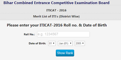 BCECE ITICAT Result BCECE ITICAT Result
