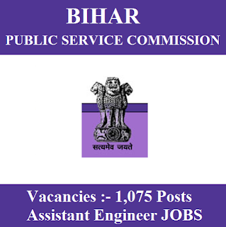 BPSC Admit Card 2017 | 1065 Posts | Assistant Engineer Jobs | Sarkari Naukri Bihar Public Service Commission, BPSC, freejobalert, Sarkari Naukri, BPSC Admit Card, Admit Card, bpsc logo
