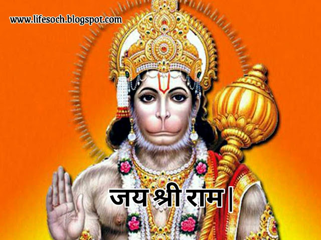 best hanuman status,hanuman ji ke status,hanuman ji poster for gym,hanuman ji whatsapp status,hanuman images for whatsapp status and stories ,Indian super hero Hanuman Ji ,Jai shree Ram Whatsapp status.