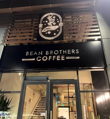 بين برذرز - Bean Brothers جدة | المنيو ورقم الهاتف والعنوان