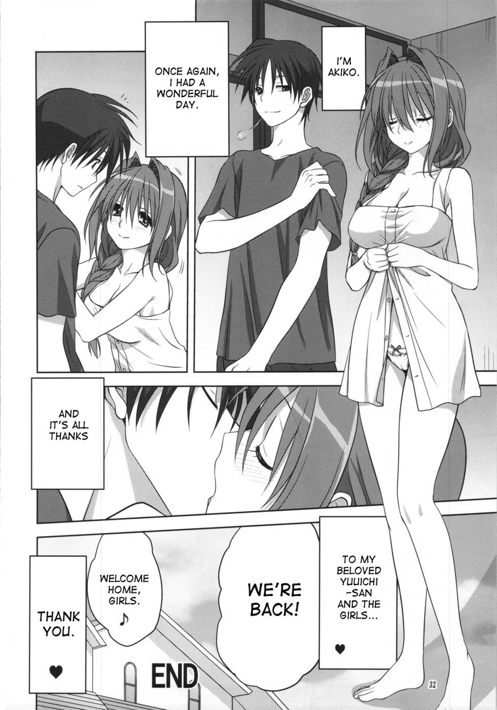 Hentai Manga Comic-Akiko-san to Issho-chap10-31