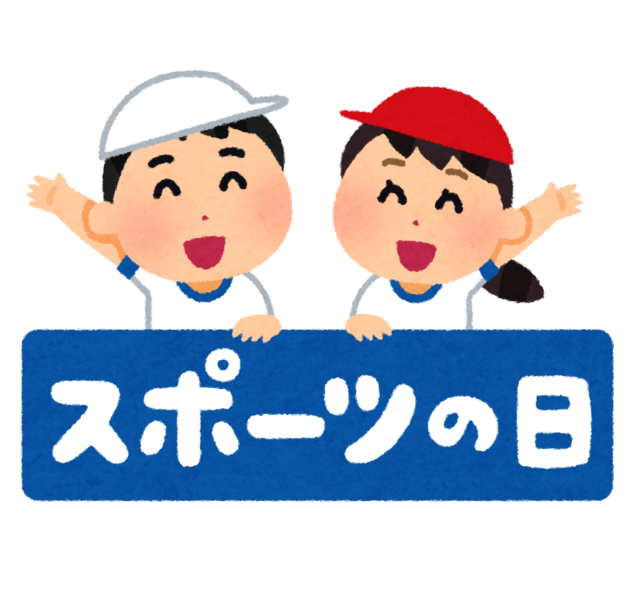 鴻巣店 年7月23日 木 特別営業スケジュール