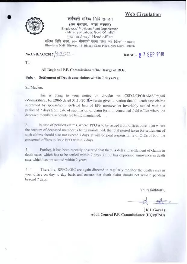 EPFO: Settlement of Death case claims within 7 days – reg. EPFO: Settlement of Death case claims within 7 days – reg.